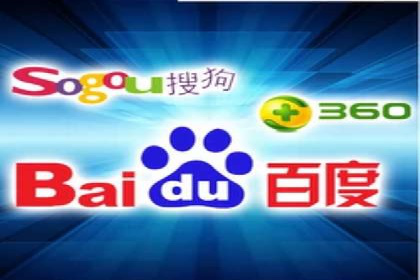 百度推广技巧分享：成功案例解析